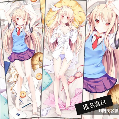 Coussin Manga en Jeanette velours confortable 2WAY - Ref 2691921