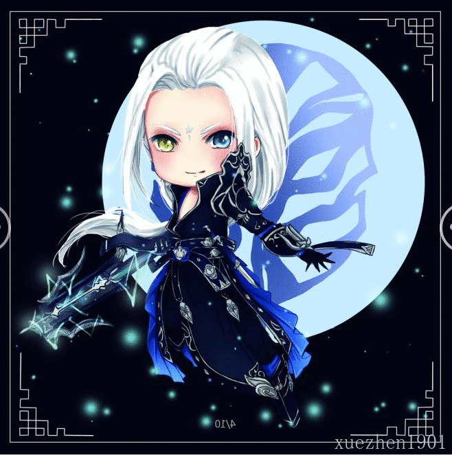 Coussin Manga - Ref 2691926