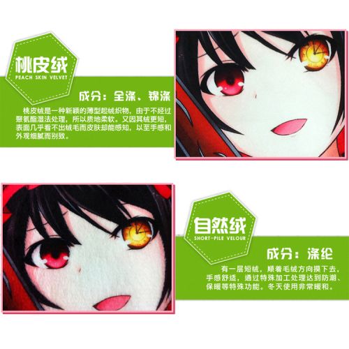 Coussin Manga en Les exportations japonaises 2WAY polyester pleine qualite de velours super doux peche naturel - Ref 2691939