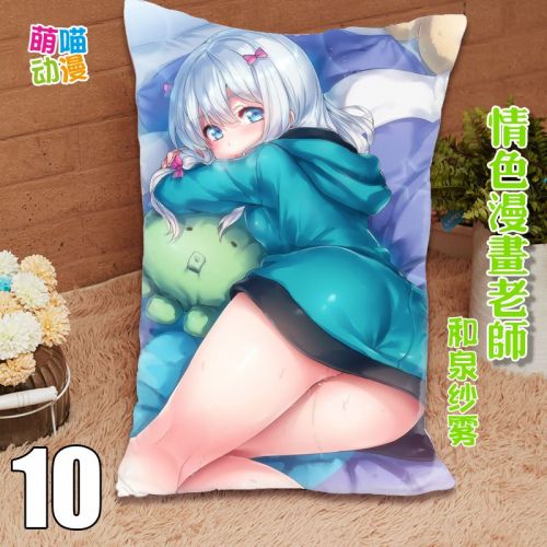 Coussin Manga OTHER en peluche - Ref 2691946