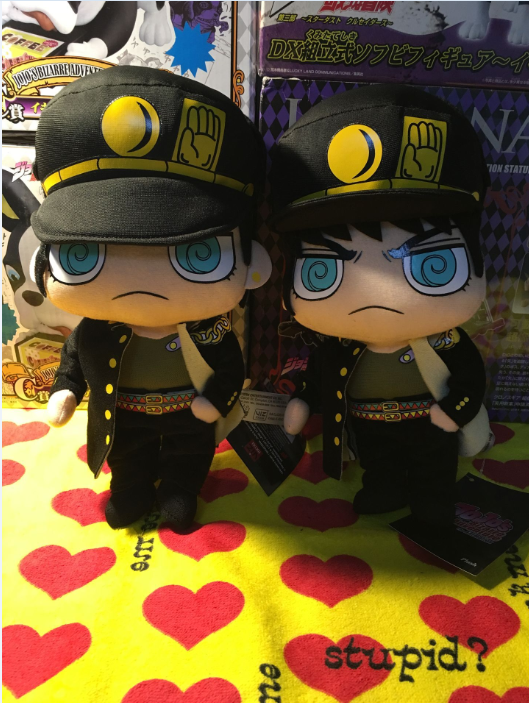 Coussin Manga - Ref 2691953