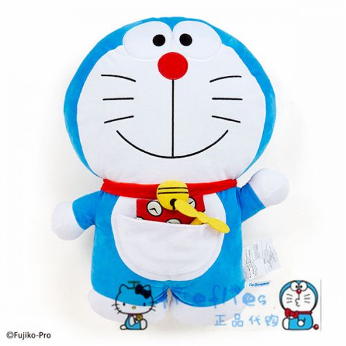 Coussin Manga - Ref 2691954