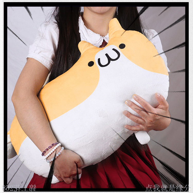 Coussin Manga en peluche - Ref 2691955