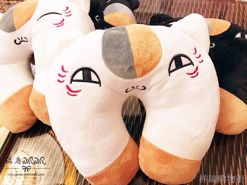 Coussin Manga en peluche - Ref 2691962