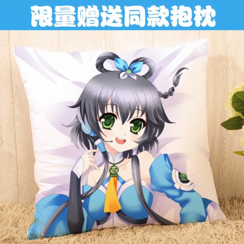 Coussin Manga - Ref 2691983