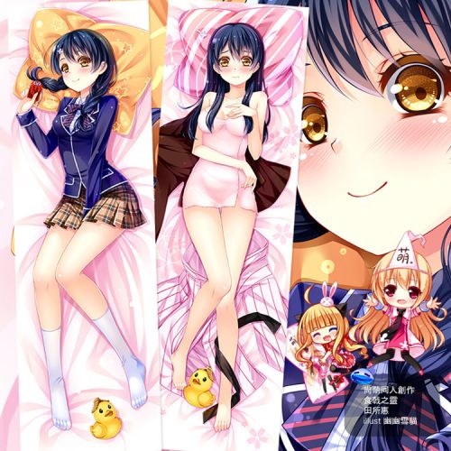 Coussin Manga SHAMOE en peluche - Ref 2691984