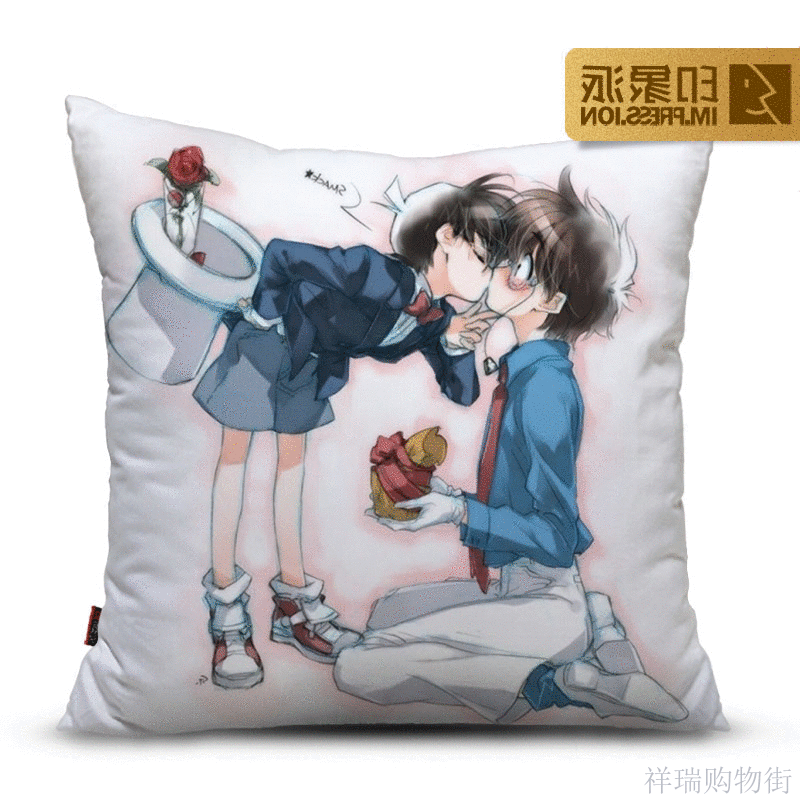 Coussin Manga OTHER en peluche - Ref 2691988