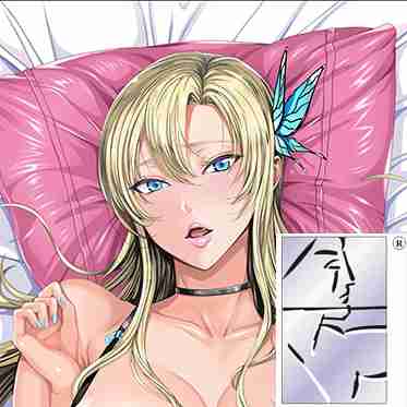 Coussin Manga - Ref 2692002