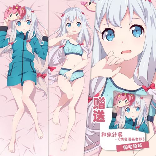 Coussin Manga OTHER - Ref 2692031