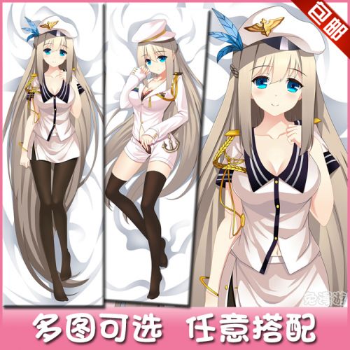 Coussin Manga - Ref 2692033