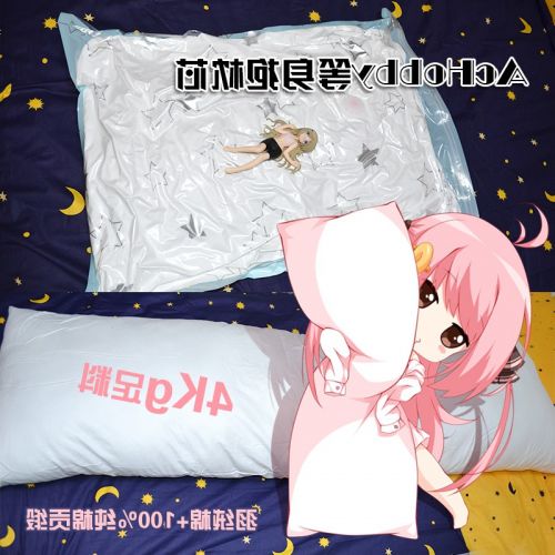 Coussin Manga ACHOBBY - Ref 2692048