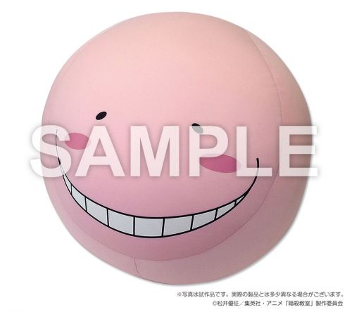 Coussin Manga - Ref 2692063