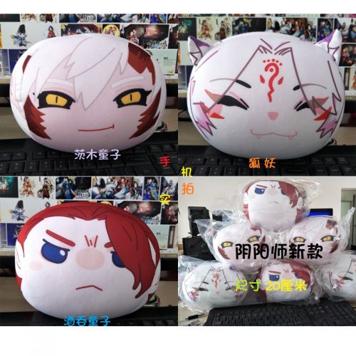 Coussin Manga en i peluche - Ref 2692066