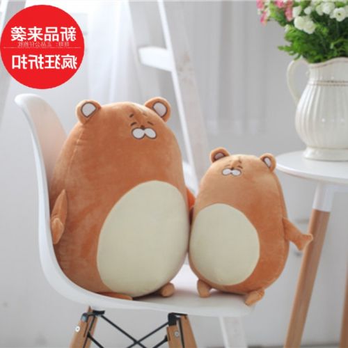 Coussin Manga en peluche - Ref 2692073