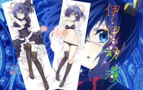 Coussin Manga en peluche - Ref 2692075