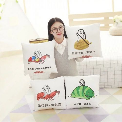 Coussin Manga en peluche - Ref 2692088