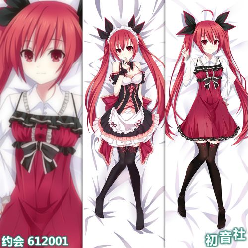 Coussin Manga - Ref 2692093