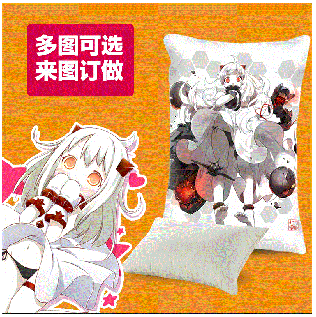 Coussin Manga OTHER en tissu - Ref 2692095