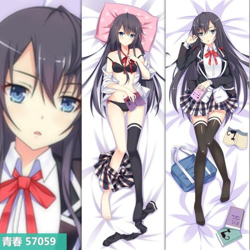 Coussin Manga - Ref 2692106