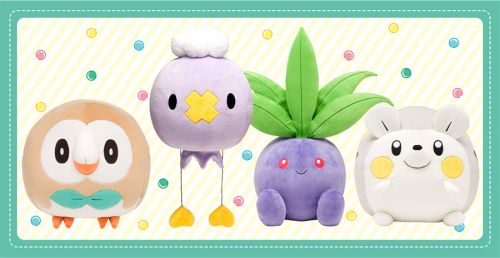 Coussin Manga - Ref 2692114