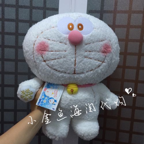 Coussin Manga - Ref 2692119