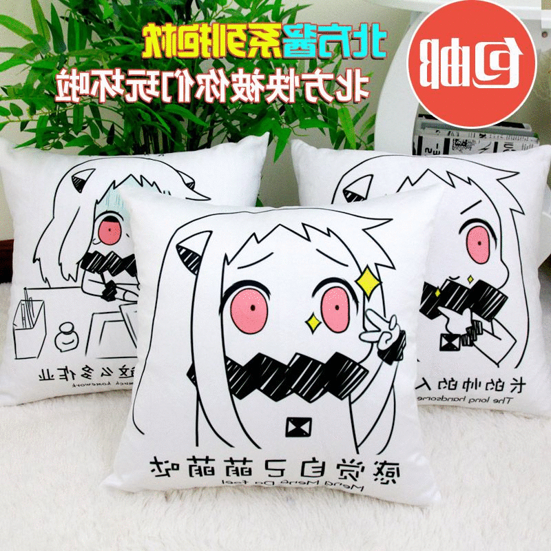Coussin Manga OTHER en tissu - Ref 2692120