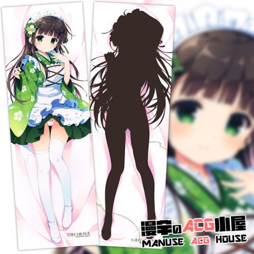 Coussin Manga en 2WAY - Ref 2692122