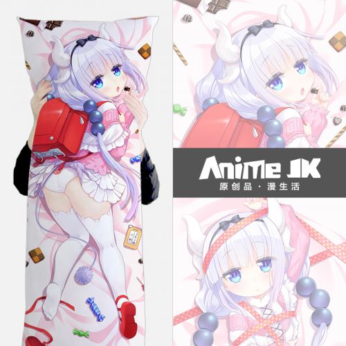 Coussin Manga - Ref 2692124