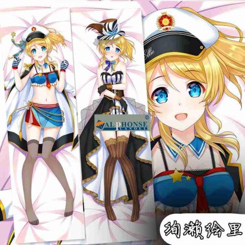 Coussin Manga OTHER - Ref 2692128