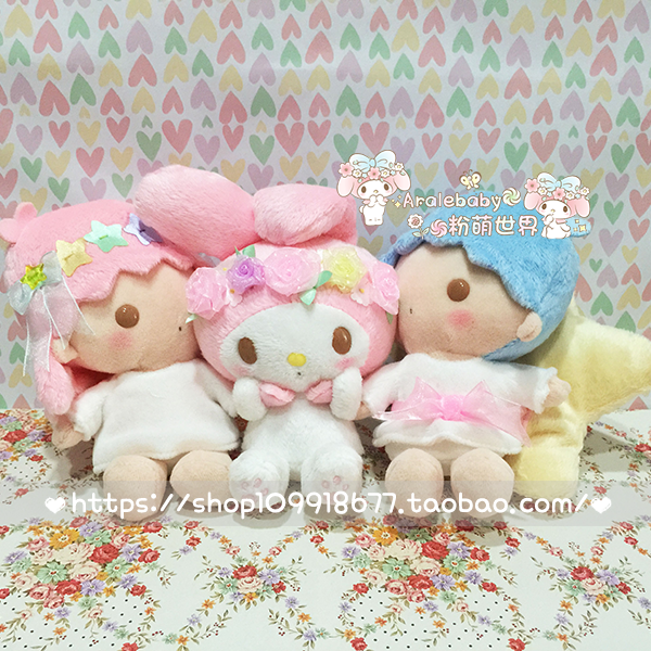 Coussin Manga SANRIO - Ref 2692132