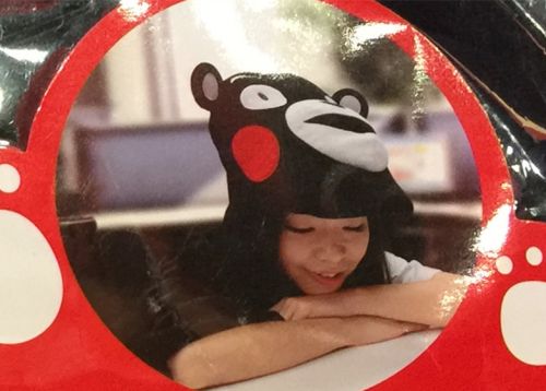 Coussin Manga KUMAMON - Ref 2692137