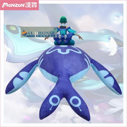 Coussin Manga - Ref 2692176