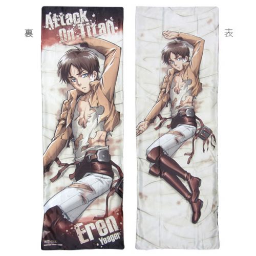 Coussin Manga - Ref 2692198