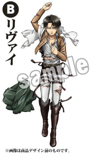 Coussin Manga - Ref 2692232