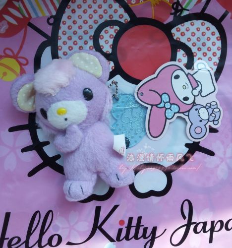 Coussin Manga - Ref 2692238