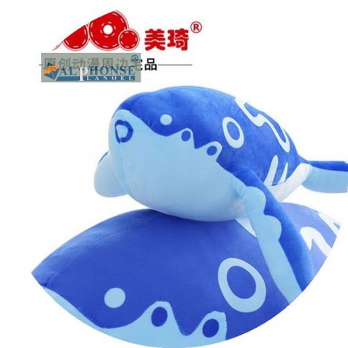 Coussin Manga en tissu - Ref 2692241