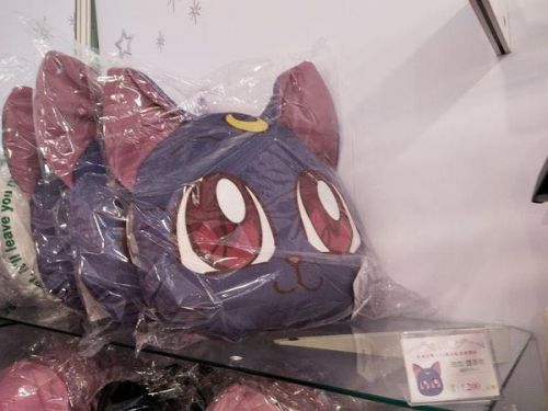 Coussin Manga BANDAI - Ref 2692243