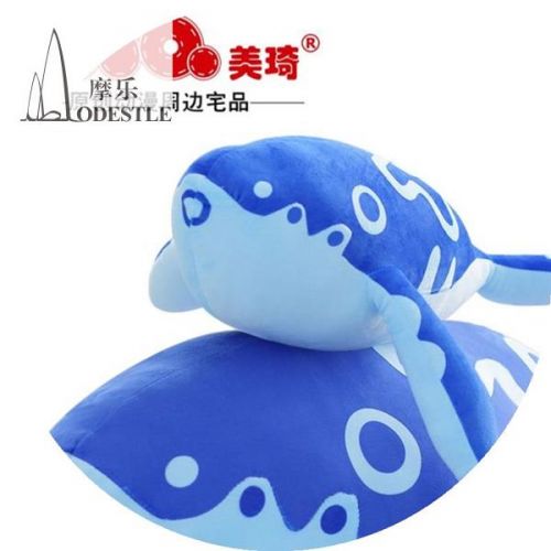 Coussin Manga en tissu - Ref 2692244