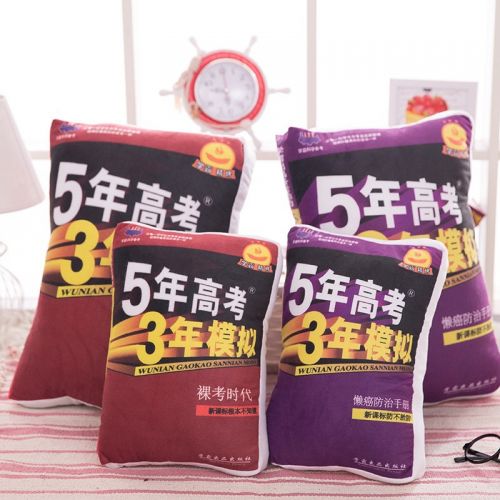 Coussin Manga en peluche - Ref 2692251