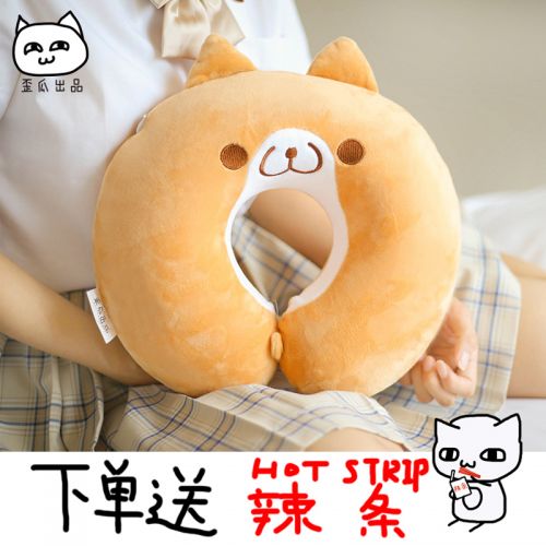 Coussin Manga en tissu - Ref 2692257
