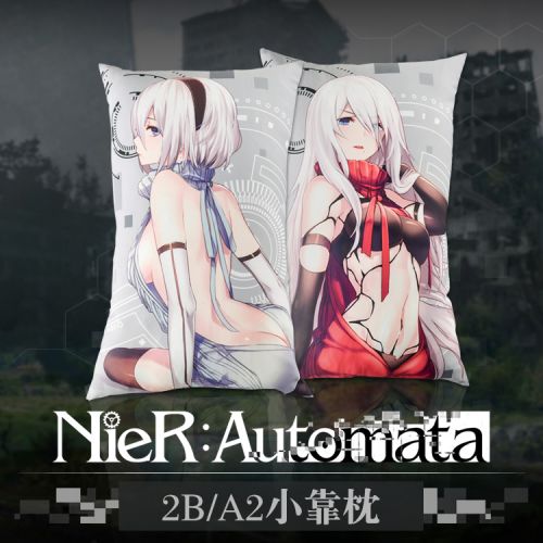 Coussin Manga MOEYU - Ref 2692262