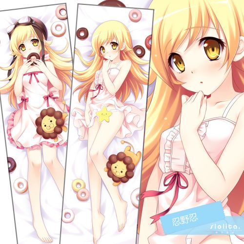 Coussin Manga MOEYU - Ref 2692280