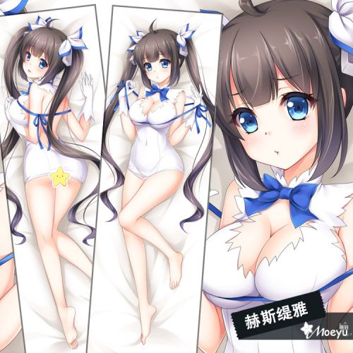 Coussin Manga MOEYU - Ref 2692287