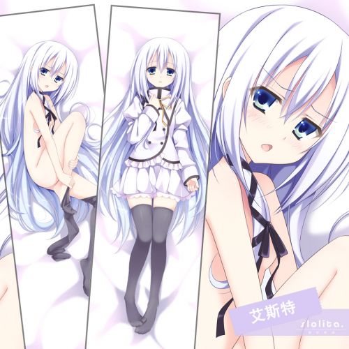 Coussin Manga MOEYU - Ref 2692304