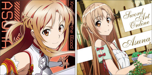 Coussin Manga COSPA - Ref 2692317