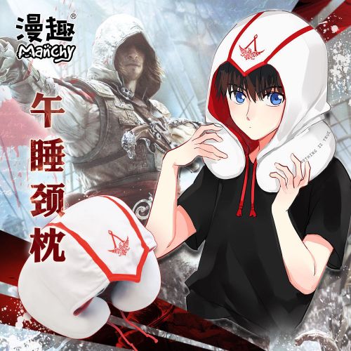 Coussin Manga - Ref 2692318