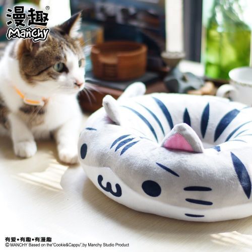 Coussin Manga - Ref 2692325