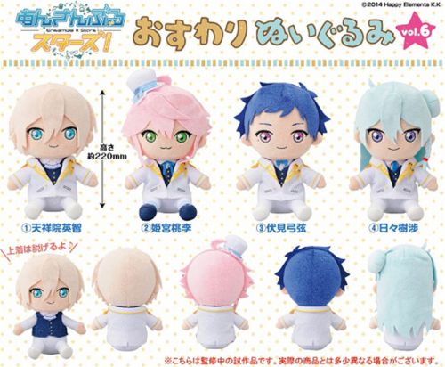 Coussin Manga - Ref 2692351