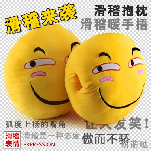 Coussin Manga en coton PP - Ref 2692352