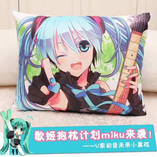 Coussin Manga en tissu - Ref 2692356